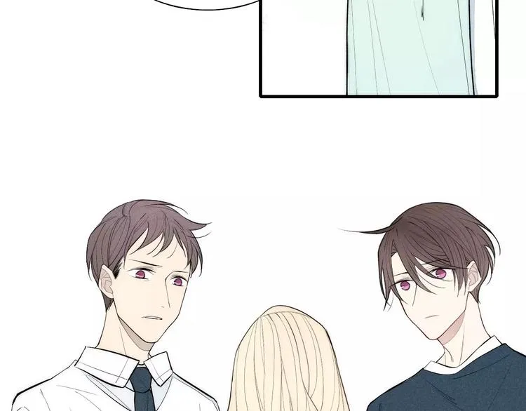 第81话 少男的心事 第5页