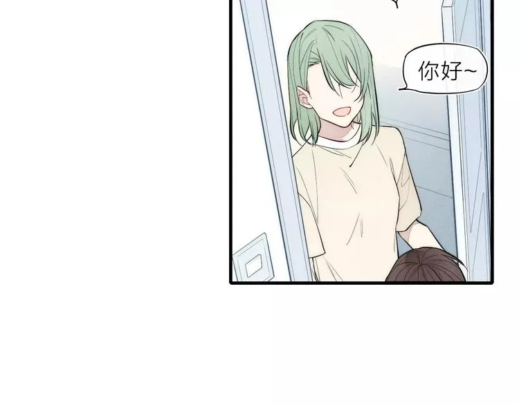 第81话 少男的心事 第31页
