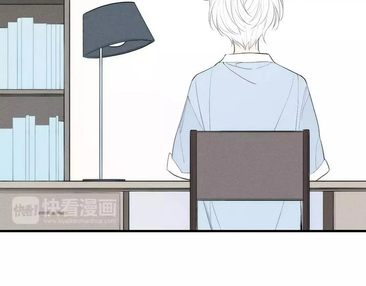 第81话 少男的心事 第35页