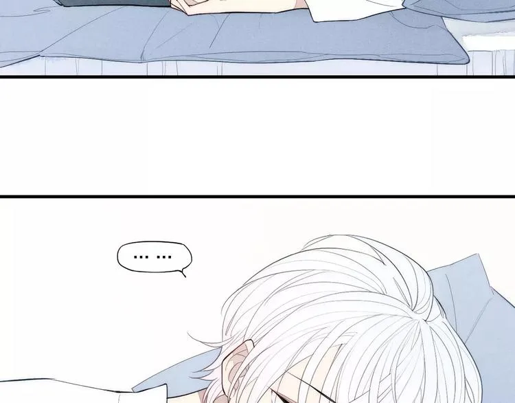 第81话 少男的心事 第48页