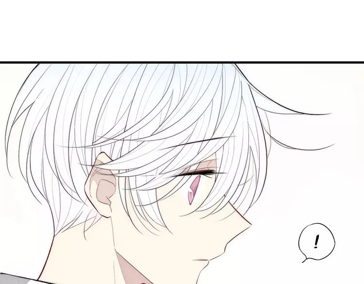 第82话 分手吧 第12页