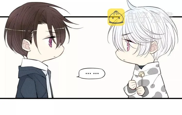 第82话 分手吧 第21页