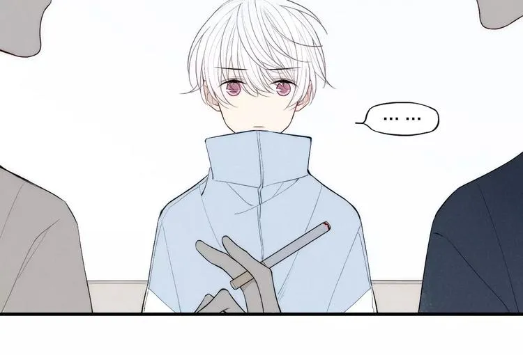 第82话 分手吧 第51页