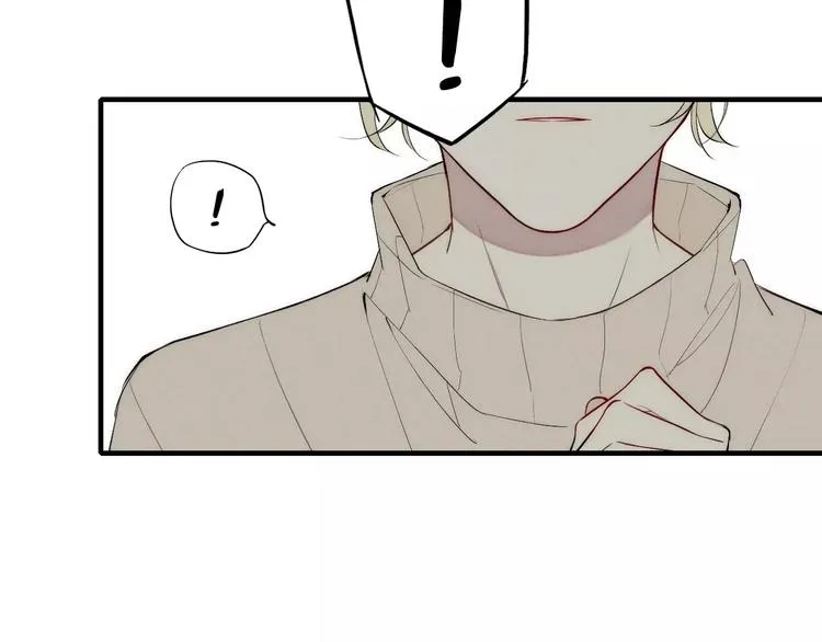 第82话 分手吧 第57页