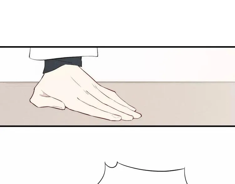 第82话 分手吧 第58页