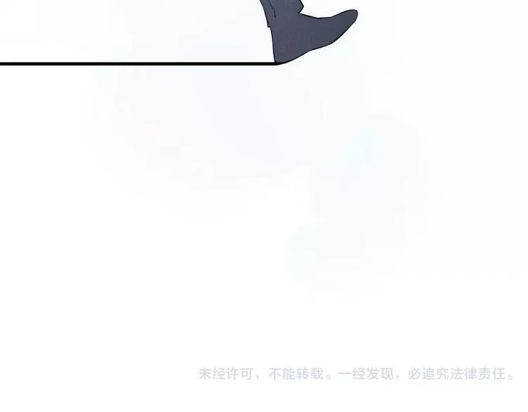 第82话 分手吧 第78页