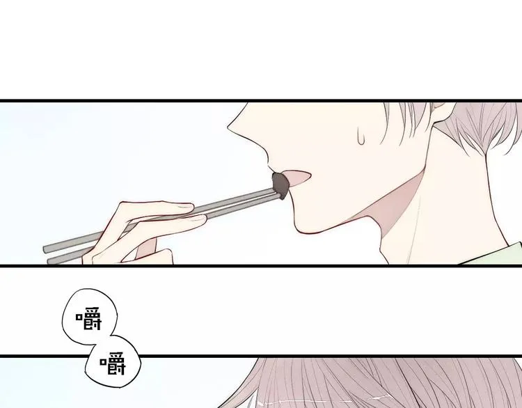 第83话 把他追回来！ 第53页