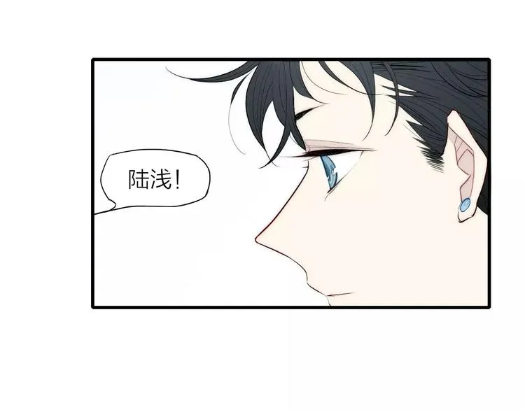 第84话 比我好看的人？ 第32页