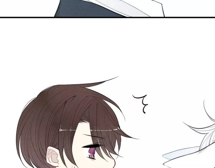 第84话 比我好看的人？ 第42页