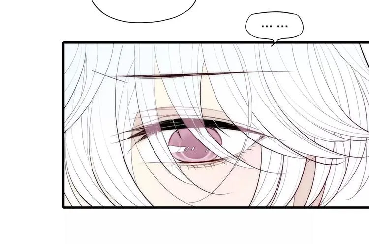 第84话 比我好看的人？ 第45页