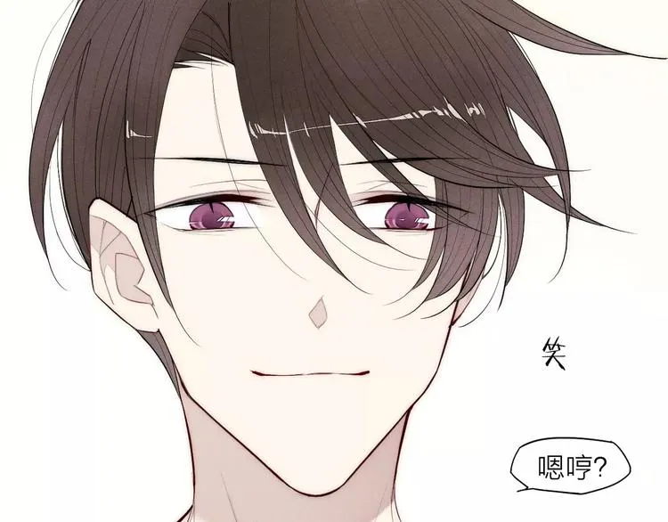 第84话 比我好看的人？ 第47页