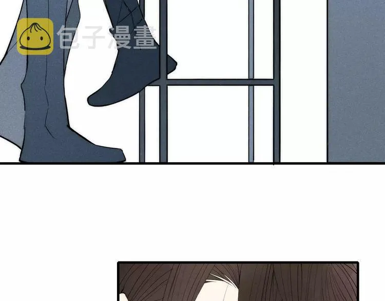 第85话 今天开始追你 第6页