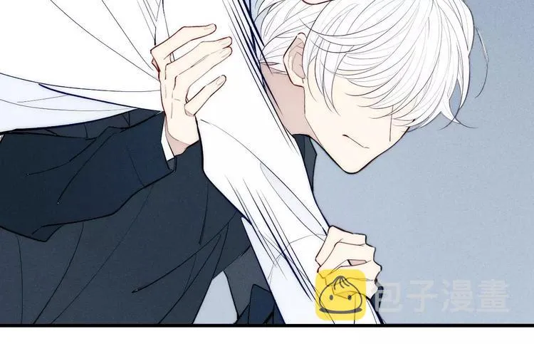 第85话 今天开始追你 第38页