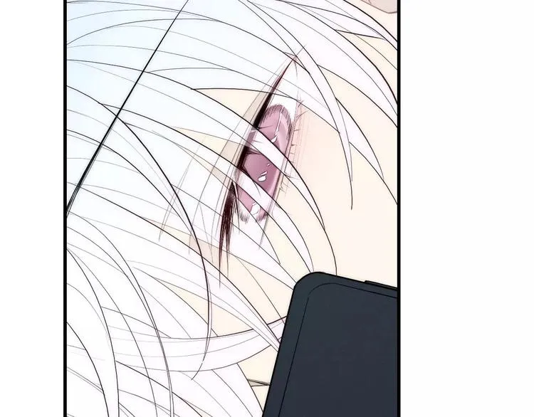 第86话 咬人的小家伙 第7页