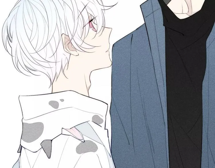 第86话 咬人的小家伙 第20页