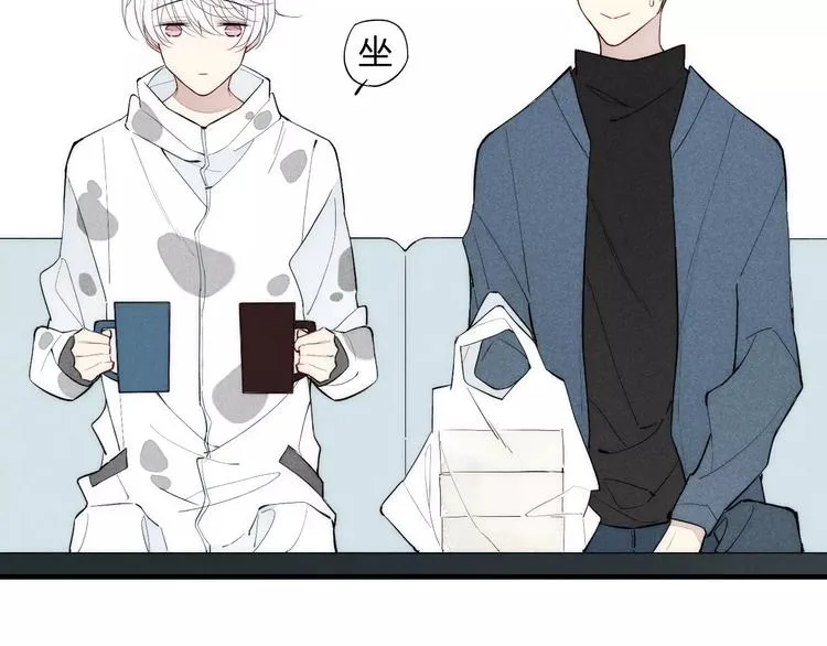 第86话 咬人的小家伙 第35页
