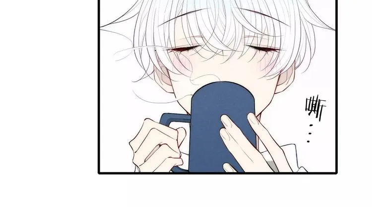第86话 咬人的小家伙 第37页