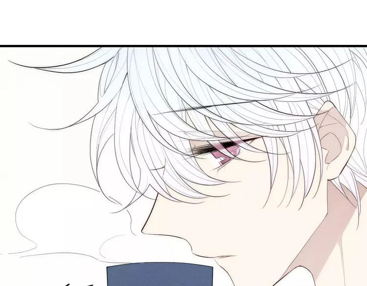 第86话 咬人的小家伙 第38页