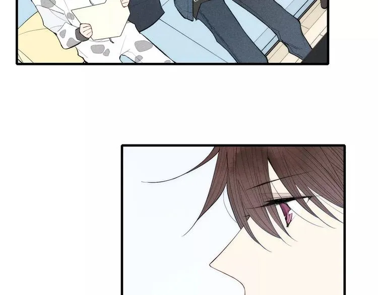 第87话 不忍拒绝的我 第6页