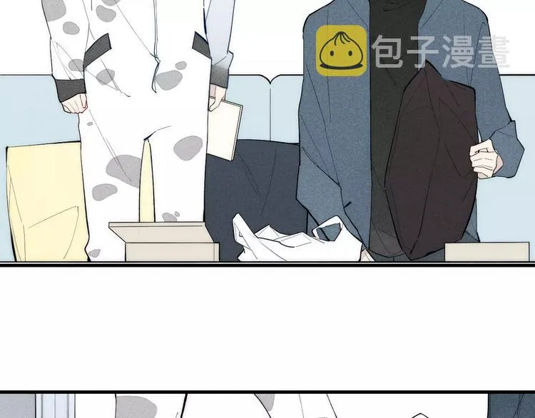 第87话 不忍拒绝的我 第13页
