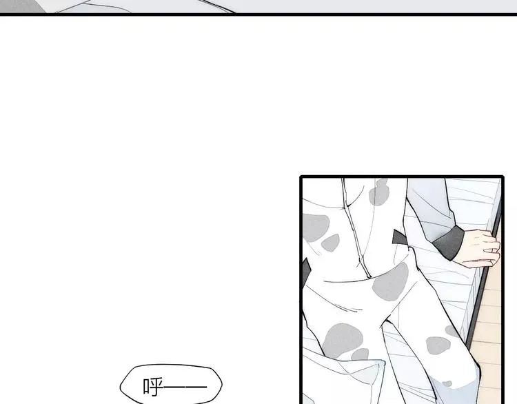 第87话 不忍拒绝的我 第22页
