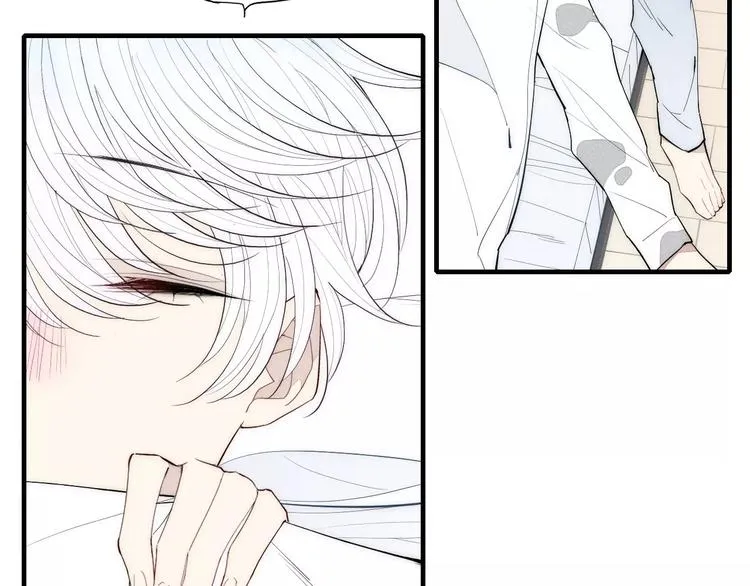 第87话 不忍拒绝的我 第23页