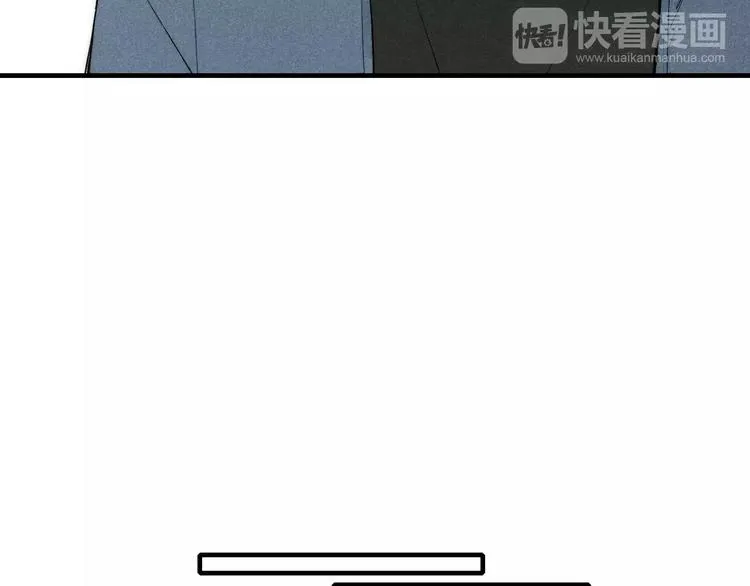 第87话 不忍拒绝的我 第28页