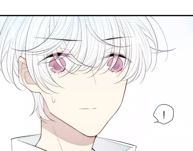 第87话 不忍拒绝的我 第46页