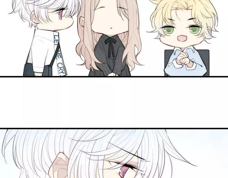 第88话 和男生相亲？！ 第7页