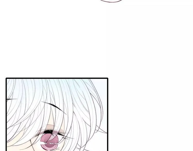 第88话 和男生相亲？！ 第36页