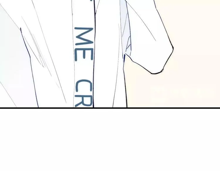 第88话 和男生相亲？！ 第42页