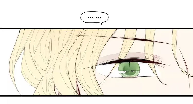 第88话 和男生相亲？！ 第62页