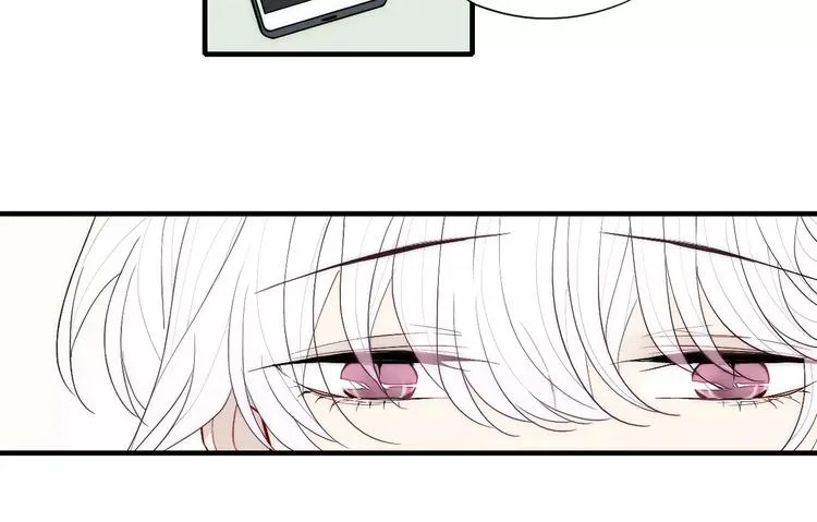 第88话 和男生相亲？！ 第71页