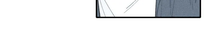 第90话 相亲 第12页