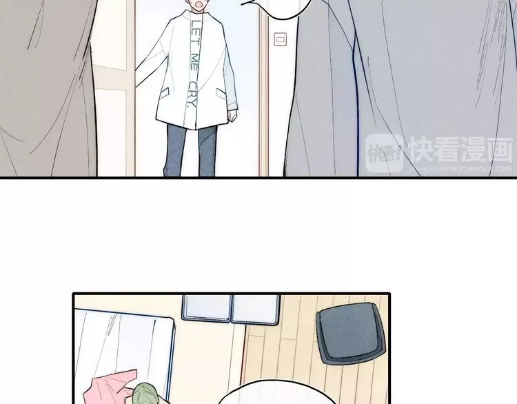 第89话 惹不起的丈母娘 第5页