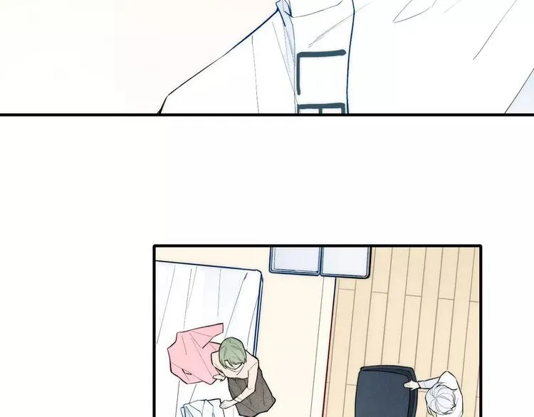 第89话 惹不起的丈母娘 第8页