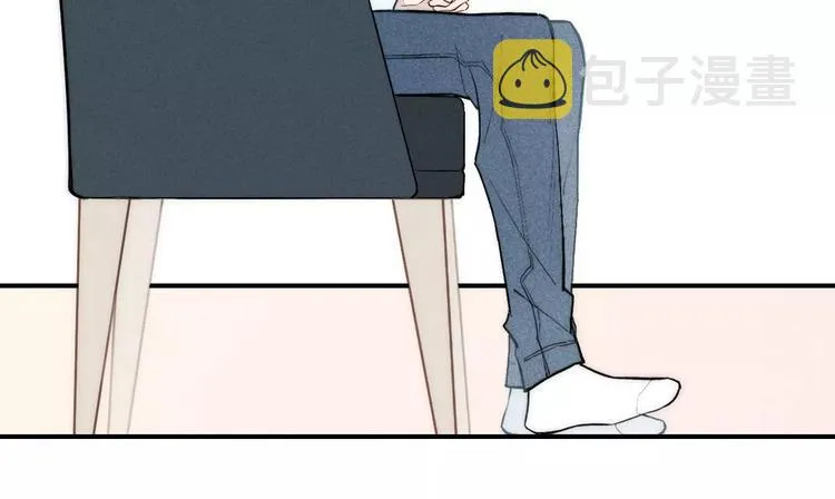 第89话 惹不起的丈母娘 第11页