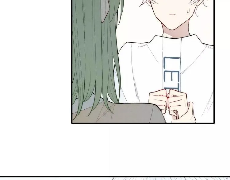 第89话 惹不起的丈母娘 第16页