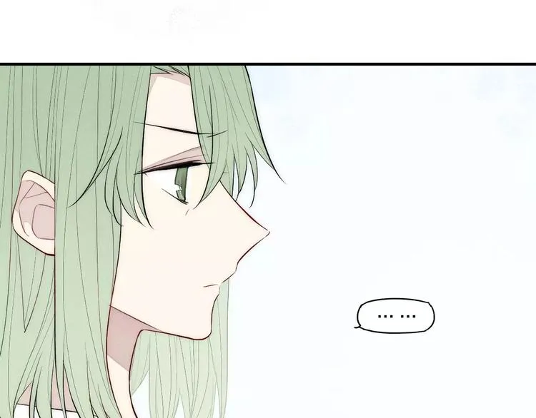 第89话 惹不起的丈母娘 第18页
