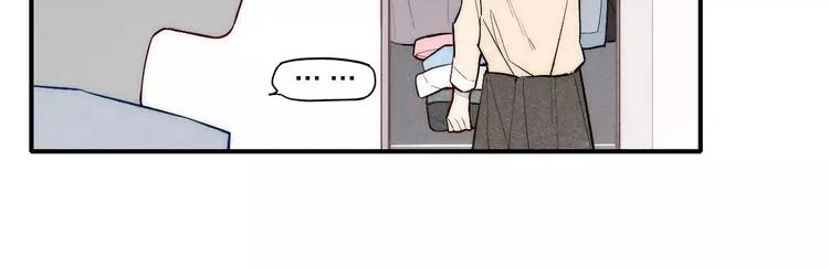 第89话 惹不起的丈母娘 第30页
