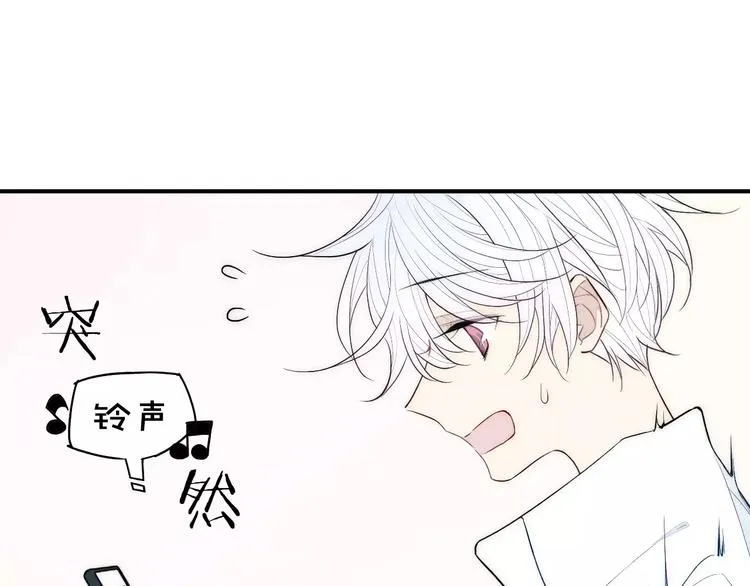 第89话 惹不起的丈母娘 第36页
