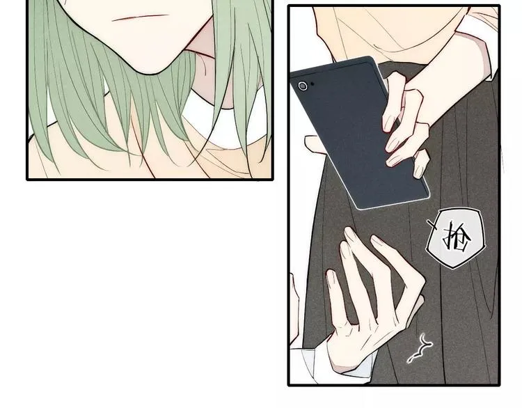 第89话 惹不起的丈母娘 第44页