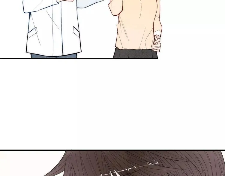第89话 惹不起的丈母娘 第46页