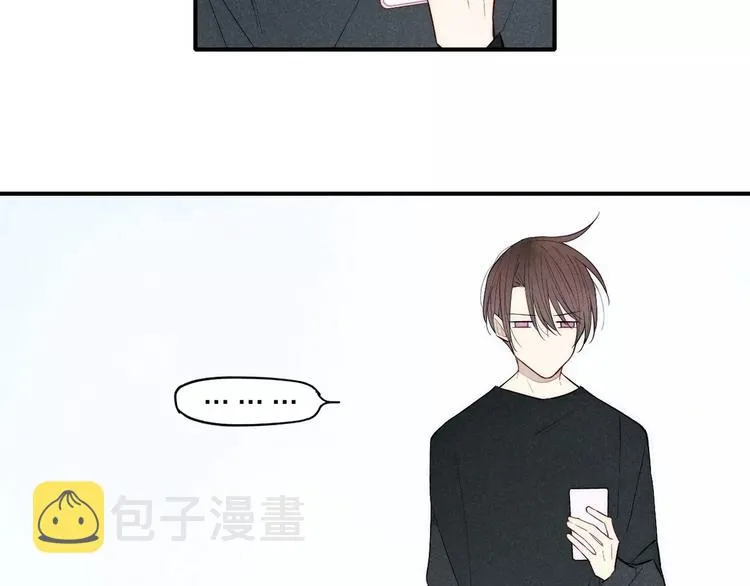 第89话 惹不起的丈母娘 第55页