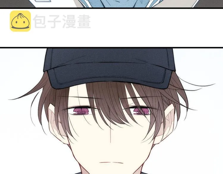 第91话 你是我的 第17页