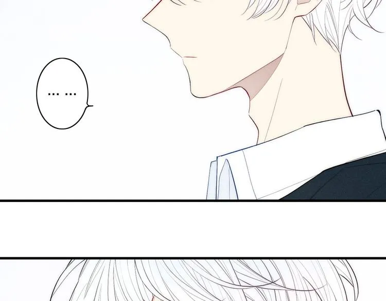 第92话 第一次约会 第8页