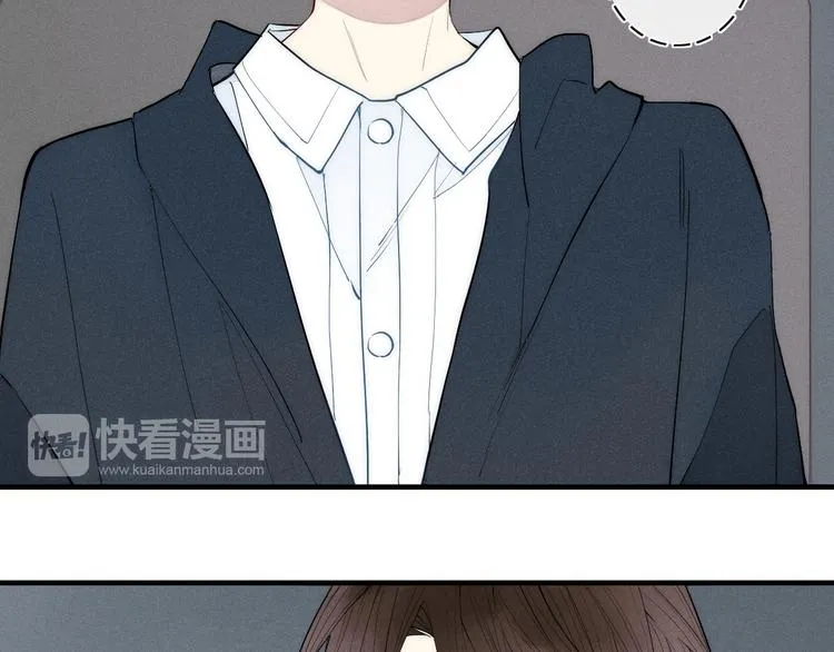 第92话 第一次约会 第28页