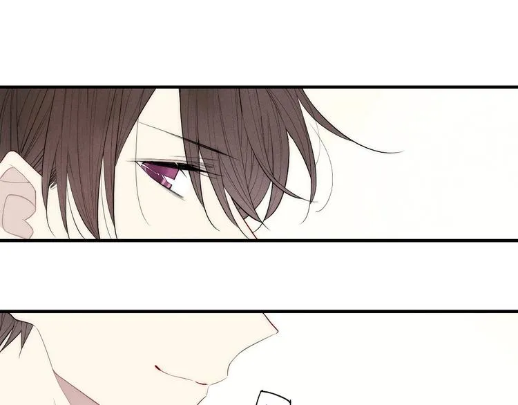 第92话 第一次约会 第32页