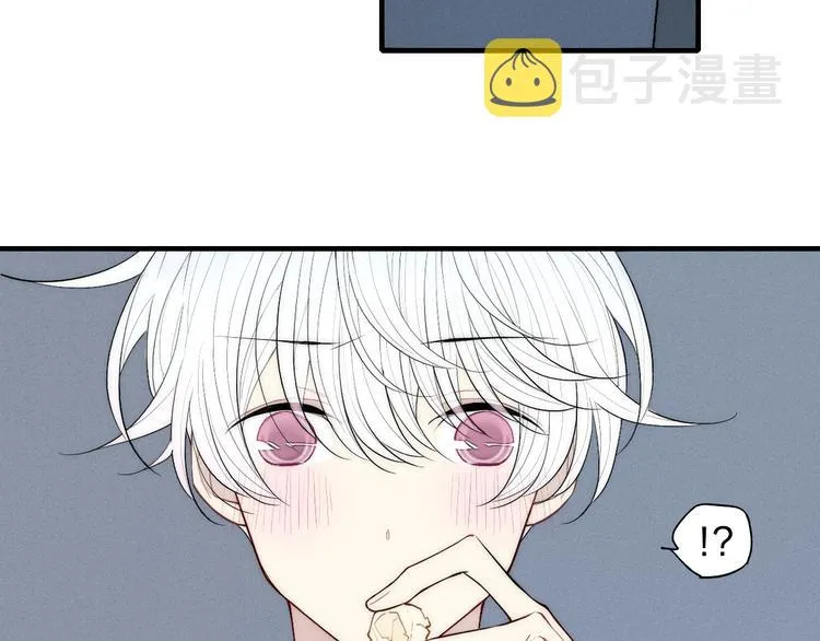 第92话 第一次约会 第34页