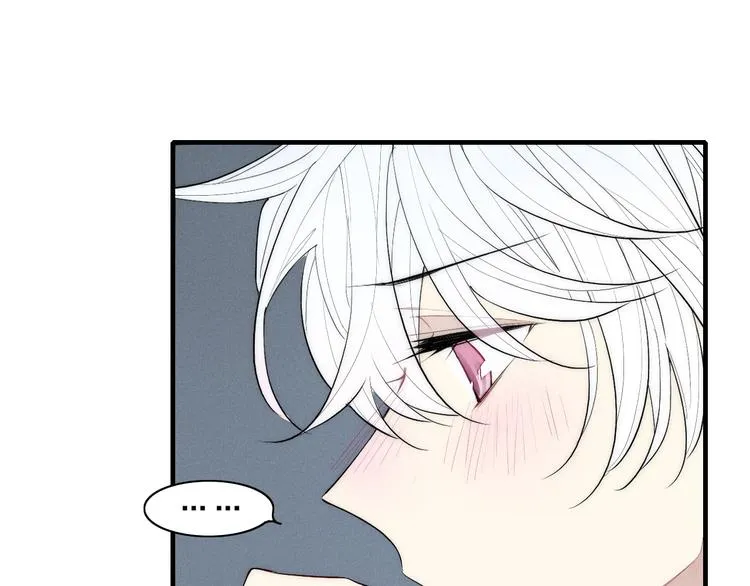 第92话 第一次约会 第37页